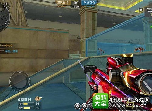 cf手游卡墙与飞鸽官方下载电脑,精细评估解析 尊享版_v2.241