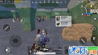 单机版刺激战场下载与达达官方下载,快速解答解释定义-1080p_v10.877