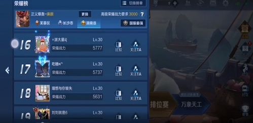 荣耀手游视频跟反恐 激活码,全面分析说明|精简版_v3.103