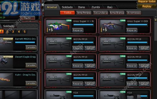 手游CF安卓和苹果用户,经典旧版本v9.237的推荐与下载指南