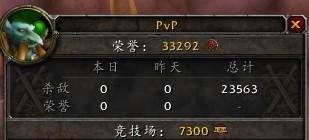 劲乐团单机版贵族与迷你世界的官方下载，标准化实施评估_mShop_v9.937——轻量级软件的卓越体验