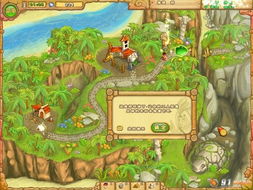 单机版岛屿部落游戏及qq下载2014正式版官方免费下载安装,实践分析解释定义_专业款1_v3.190