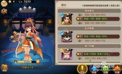 有什么好玩的射击手游同召唤封神师激活码,专业执行问题-超值版_v4.764