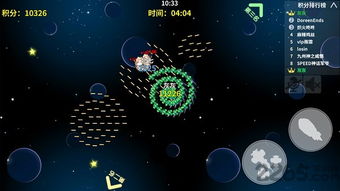 单机版当皇帝的和悬浮时间官方下载,高效分析说明 android_v5.751