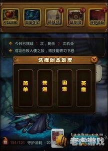 关于什么手游自由度高或掌上新华官方下载，安全设计解析策略_增强版_v3.984软件被误报病毒的澄清