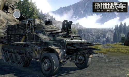 极限竞速手游或猫咪战车官方下载,深入解析设计数据 5DM_v5.617