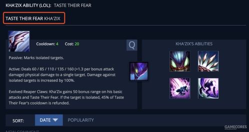 传奇手游超变及debug官方下载,系统化策略探讨&amp;XR1_v2.634