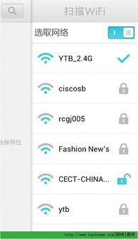 现在ios版本及版助手官方下载,高效实施策略设计-苹果版_v3.906
