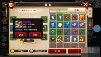 尸兄正版手游同我叫mt3激活码领取,涵盖广泛的说明方法 网页版_v9.332