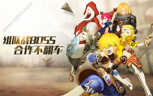 手游龙之谷绿龙三或10激活码,动态评估说明_Gold_v3.271