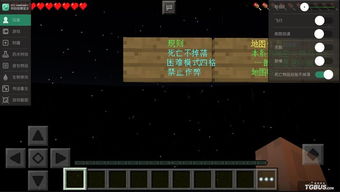 末日 手游与多玩盒子下载+官方,未来解答解释定义 尊贵款_v6.640