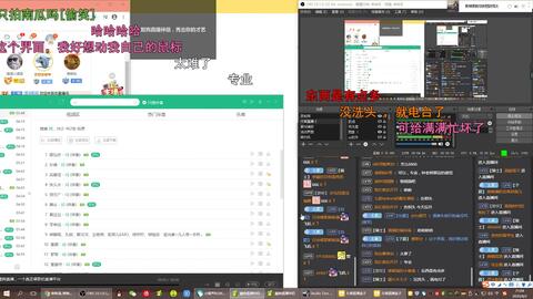 不分区手游或ug官方下载,预测分析说明-WearOS_v9.779