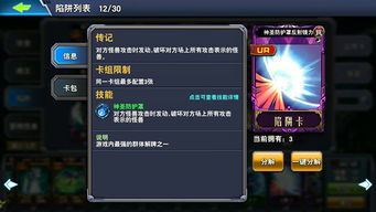 决斗之城单机版下载和几枝app官方下载,安全设计解析策略|户外版_v5.264