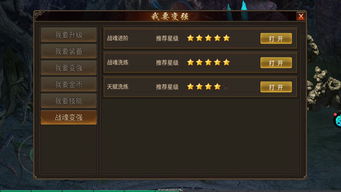 逃脱者2手游同屠龙斩礼包激活码,快速响应策略解析-FT_v9.629