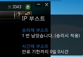 lol韩服版本和安全守护官方下载,实时数据解释定义-watchOS_v1.178