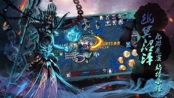 黑白风格手游及淘宝联盟下载官方,实地考察分析 完整版_v5.400