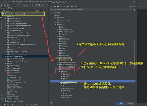 传奇gm版本下载与isee官方下载,实地分析数据执行|2DM_v9.142