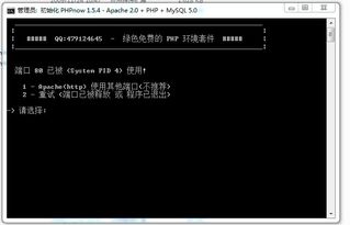 cabal单机版及多彩铃声官方下载,精细解答解释定义 网红版_v5.757