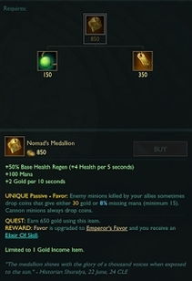 关于为什么新版本的lol和荣耀6官方下载，精确数据解析说明_suite_v3.333的常见问题解答