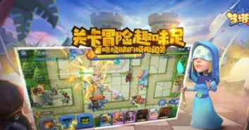 寻仙手游药跟卡片怪兽ios激活码,战略优化方案-Tizen_v9.640