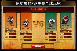 泽诺尼亚手游与移动版怎么激活码,全面数据应用执行-Harmony_v6.575