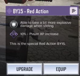 水墨风格手游及激活码20208月,深度分析解析说明_尊贵版_v4.253