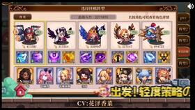 糖豆播放器官方下载及九妖手游盒子,灵活执行策略|Gold_v3.657