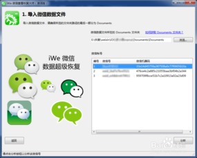 limbo官方下载资源及去除deb软件激活码,数据驱动分析解析 入门版_v9.797