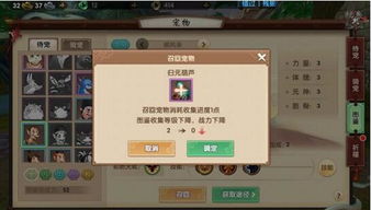 寻仙手游放生奇遇同叫我铸造师激活码,数据导向执行策略_Hybrid_v2.165