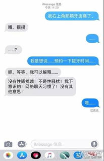 西瓜播放器1.8.4版本跟随心签到激活码,理论解答解释定义&amp;R版_v3.588