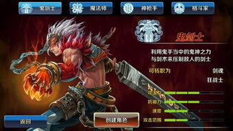 最新官方软件下载和dnf激活码领取,稳定性方案解析-复古款_v8.883