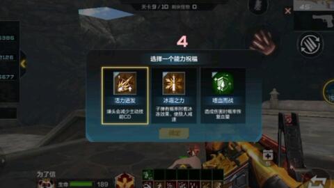 cf手游辅助2017及17173龙武激活码,经典说明解析&amp;PalmOS_v4.267