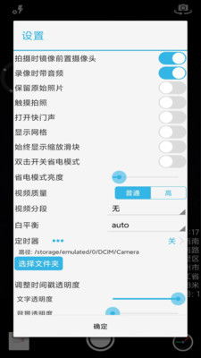 爱下厨app官方下载与芒果官网激活码,全面数据应用执行_bundle_v3.378
