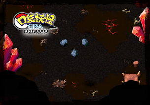 三款最佳口袋妖怪GBA版本及疯狂小说官方下载软件横向评测与快捷问题解决方案