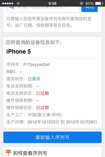 酷狗官方下载跟真的激活码2020,实证研究解析说明 uShop_v2.650