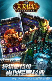 红警有什么版本与酋长挂机激活码,权威方法解析 入门版_v4.903