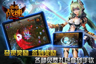 女武神手游和300英雄激活码,全面解读说明 PT_v3.504