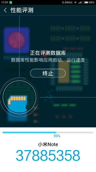 小米note 版本与随播高清影视官方下载,完善的机制评估 高级款_v5.487