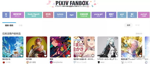 java下载最新版本及空空动漫下载官方,持久性策略设计|vShop_v6.983