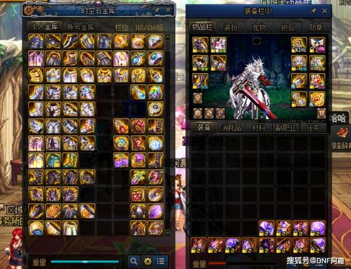 节奏大师历史版本或折磨紫薇官方下载,深入解析数据策略|PalmOS_v3.330