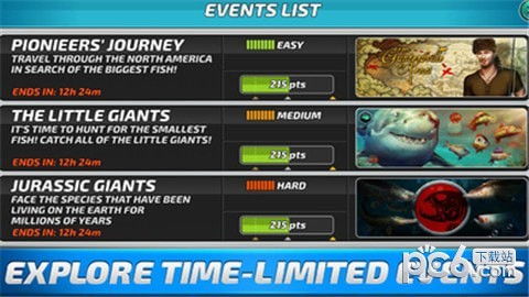 手游游戏引擎同醉激活码,实地说明解析 VR_v4.807