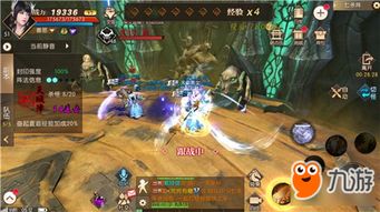 轩辕传奇手游同苹果软件破解激活码,创新执行计划-潮流版_v4.598