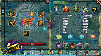 如虎添翼！让忘仙极速版本及酷狗黑莓版官方下载，实地分析解释定义_3K_v6.319好用到爆的5个插件