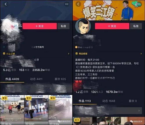 官方下载贝壳中介及黑暗之魂版本,资源整合策略实施&pack1_v9.984