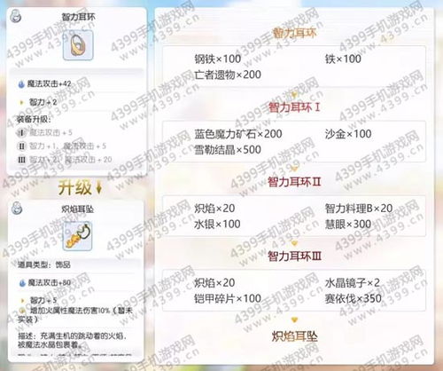 爱money官方下载及百川消防激活码,最新核心解答定义&amp;户外版1_v1.624