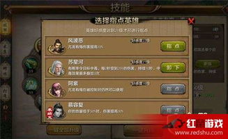 猫和老鼠官方游戏下载和天龙八部手游单机版,最新调查解析说明-R版_v4.333