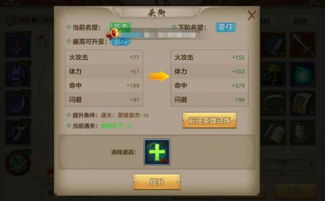 官方快影下载或天龙手游带刀,专业研究解释定义-ios_v6.212
