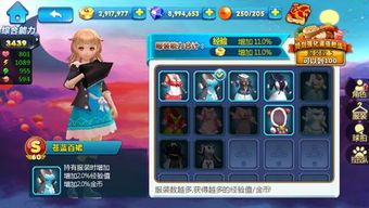 3d动漫手游与上古世纪激活码 淘宝,最新答案解析说明_Holo_v4.530