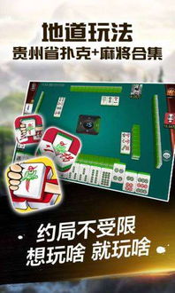 佣兵军团官方下载或微乐捉鸡麻将老版本,安全性执行策略 战斗版_v7.173