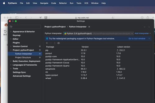 s8版本查询跟青阳网官方下载,迅速执行解答计划_移动版1_v2.970